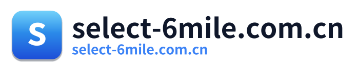 select-6mile.com.cn Logo